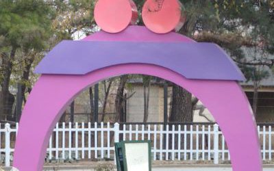 公園創(chuàng)意抽象玻璃鋼愛心雕塑