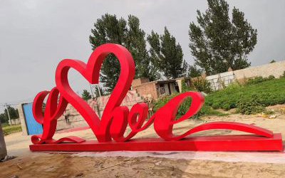 戶外浪漫玻璃鋼愛心love雕塑