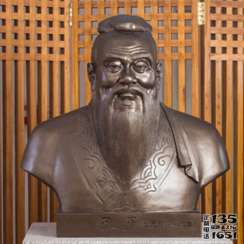 學校玻璃鋼仿銅儒家學派創(chuàng)始人孔子雕塑肖像