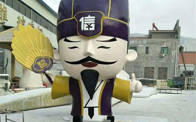 廣場景區(qū)大型卡通人物玻璃鋼彩繪諸葛亮雕塑