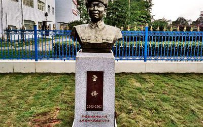 校園景區(qū)玻璃鋼仿銅雷鋒雕塑