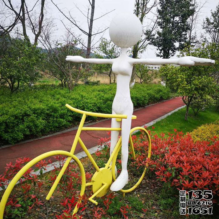 景區(qū)公園玻璃鋼抽象景觀騎自行車(chē)的人物雕塑