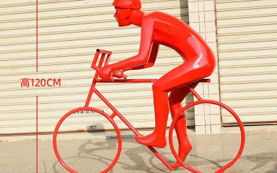 園林景觀幾何騎自行車運(yùn)動人物玻璃鋼學(xué)校園體育館雕塑裝飾擺件